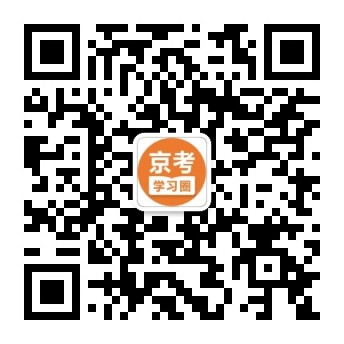 学习圈